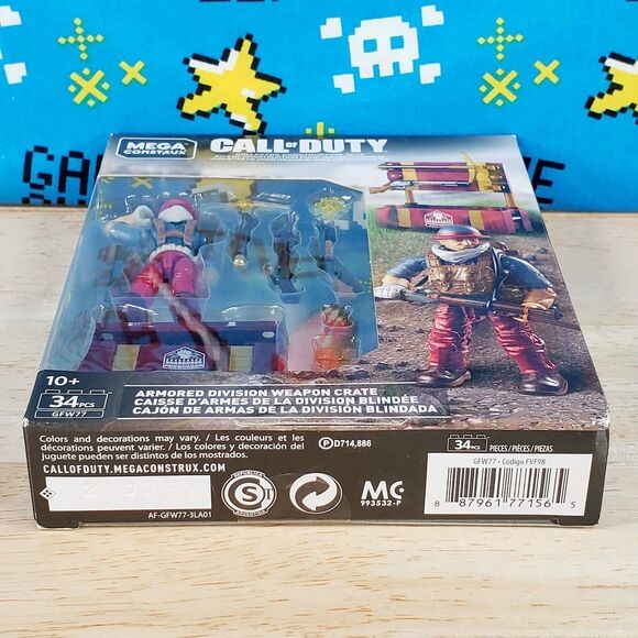 Mega Construx Call of Duty Armored Division Weapons Crate Construction 34 pc Set - Picture 3 of 6
